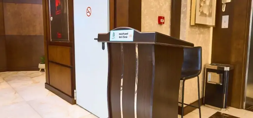 Selat Al Bait Hotel image